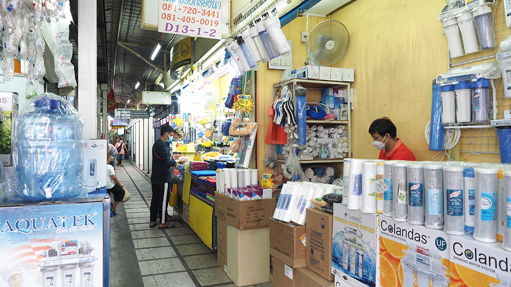 Klongthom Storage