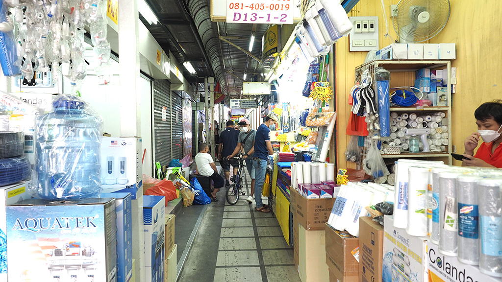 Klongthom Storage