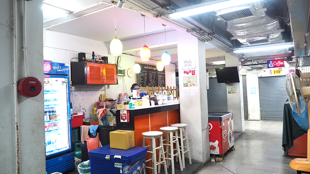 Klongthom Storage